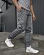 Штаны мужские карго серые с накладными карманами стильные брюки коттоновые Baza, Серый, S