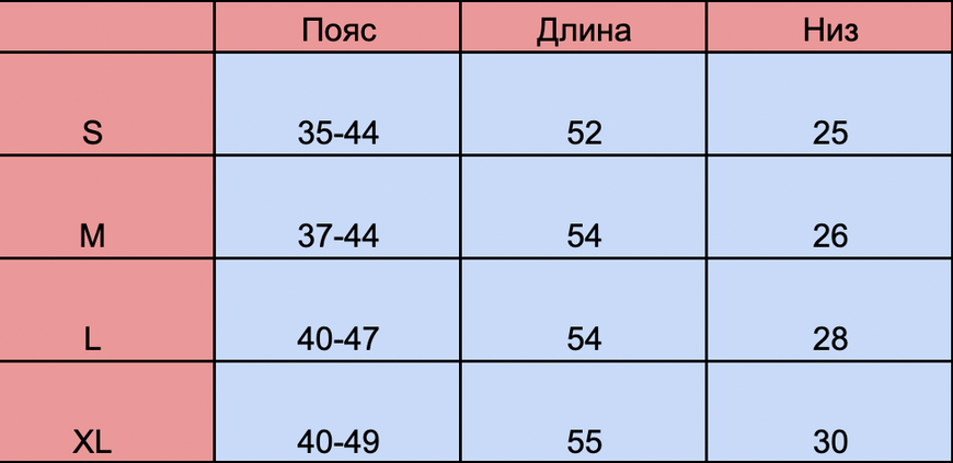 Комплект чоловічий біла футболка чорні шорти з кантом